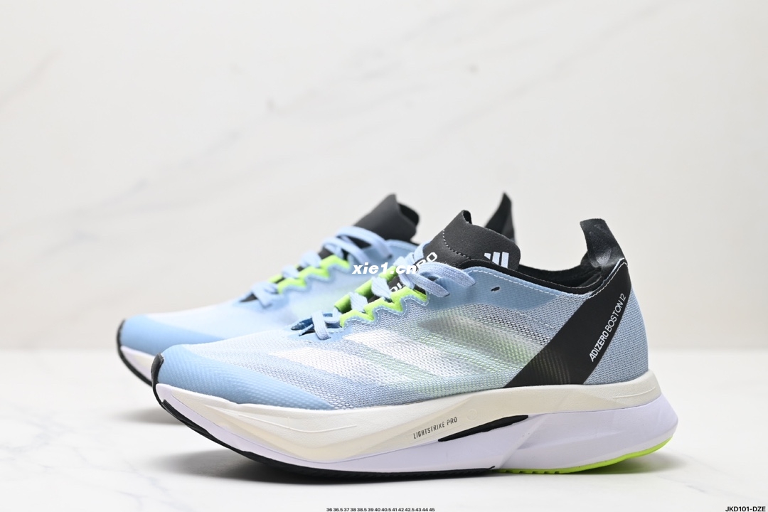 Company grade ✅ adidas adizero BOSTON 12 M summer breathable mesh racing shoes Boost cushioning sole, thickened heel, care for the heel, three-dimensional protection soft cotton shoe mouth, easy to wear and take off without grinding feet, safe anti-collis